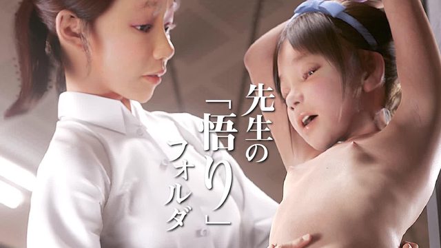 先生の「悟り」フォルダ - 2時間弱の証拠映像大流出!!変態女教師大炎上!!