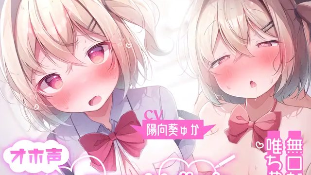 [Live2D版]オホ声あいうえお作文 無口な唯ちゃん編