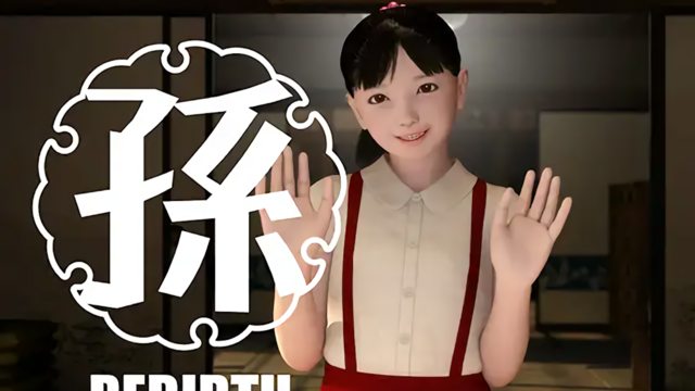 孫-Rebirth-Part5