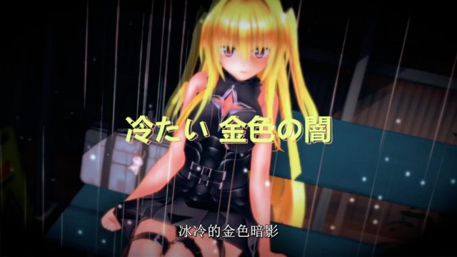 出包王女 #2「催眠特訓！」任何時候任何地方- 被狙擊的女孩們 (下) [中文字幕]