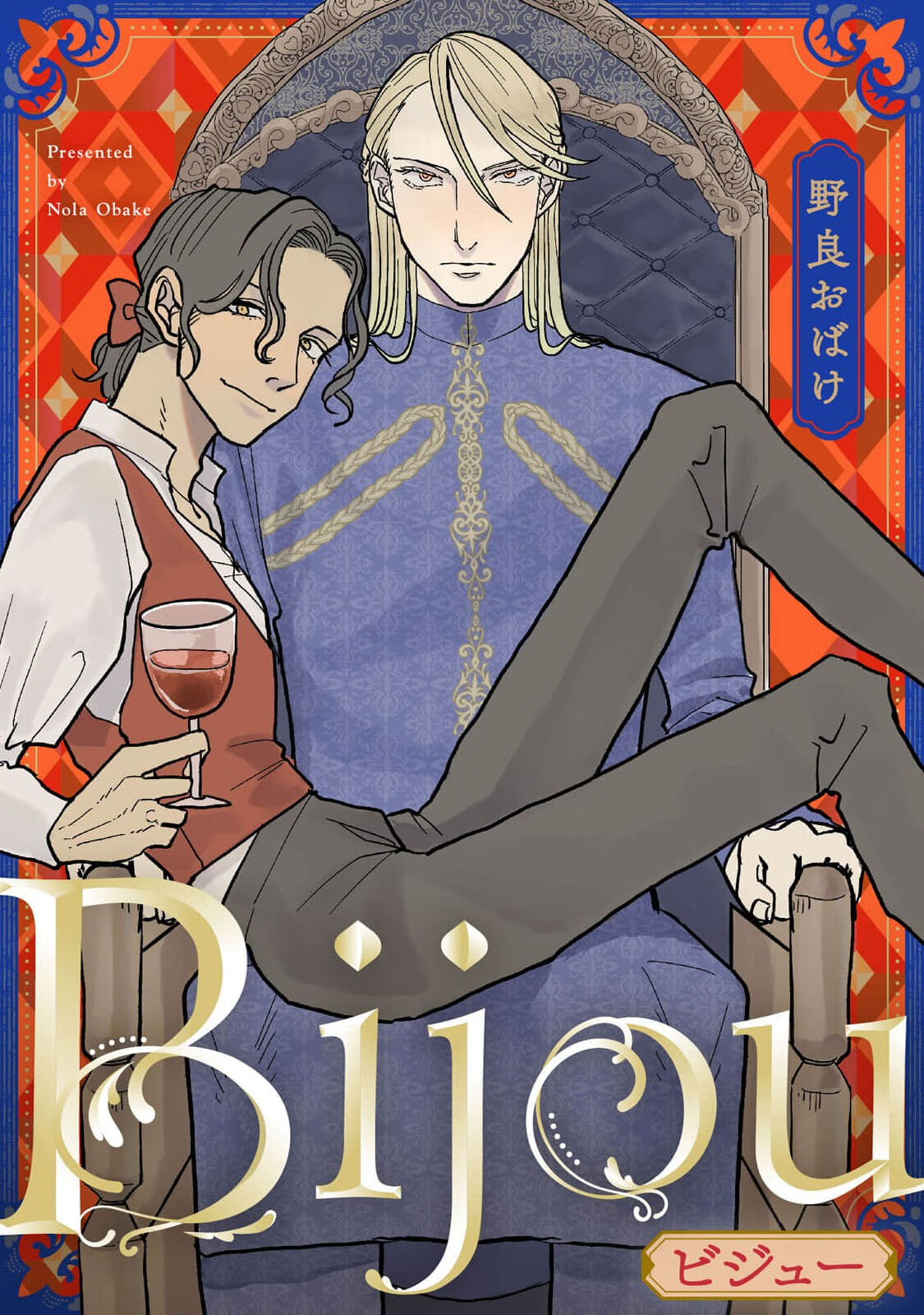 Preview 1
