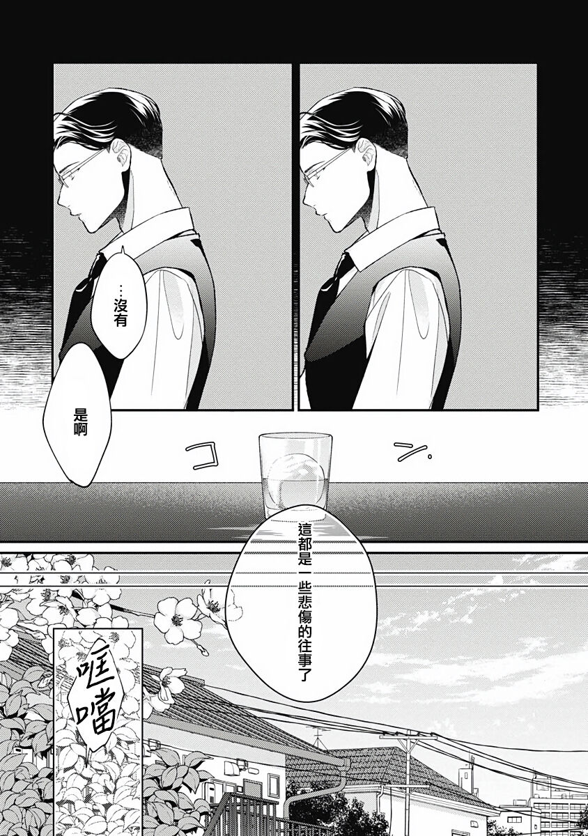 試讀預覽 4
