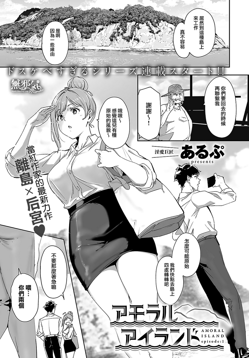 试读预览 1