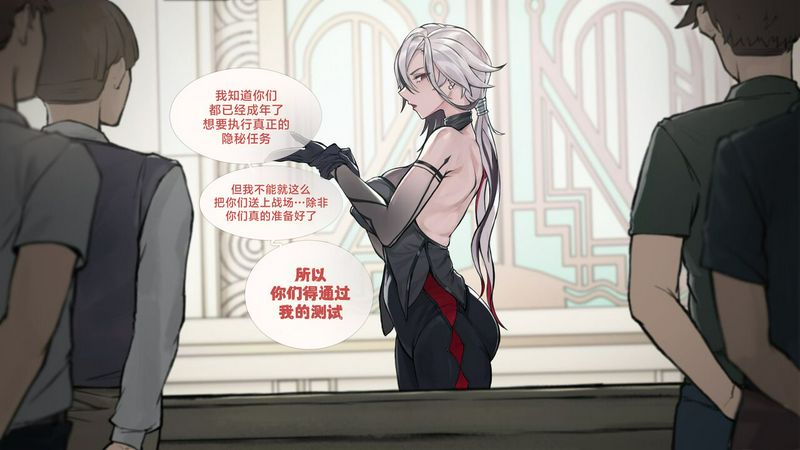 試讀預覽 2