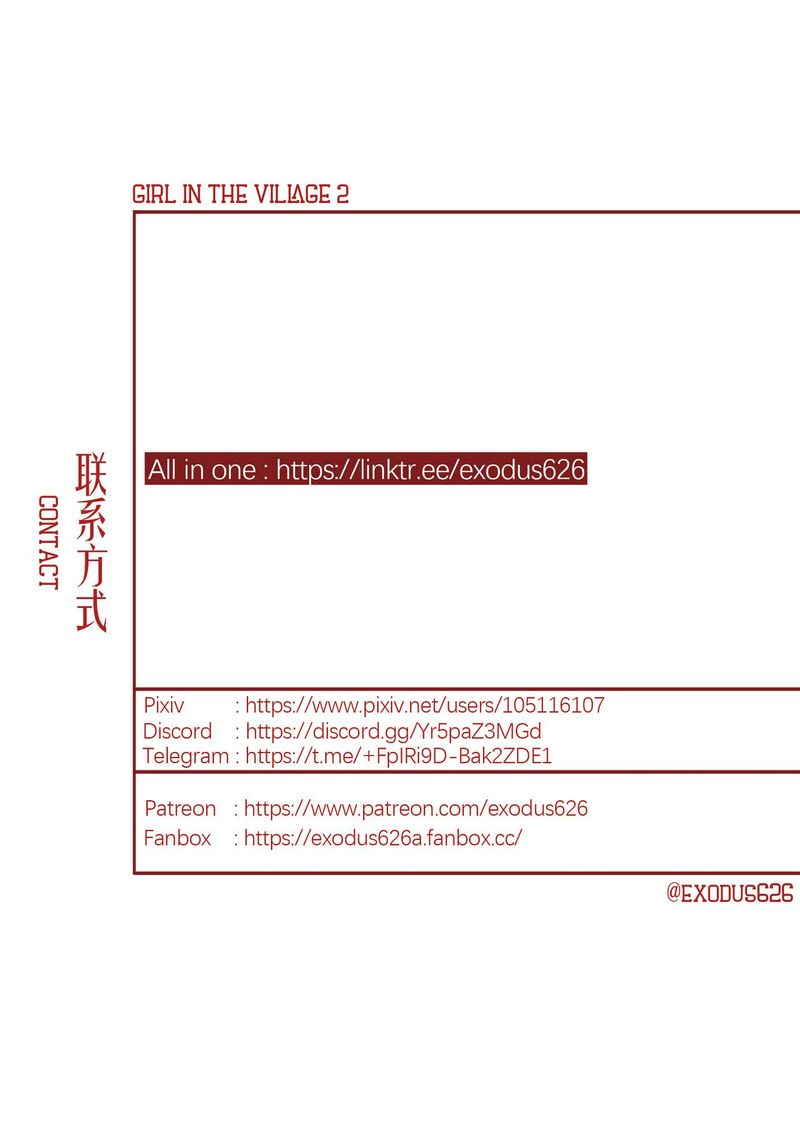 試讀預覽 1