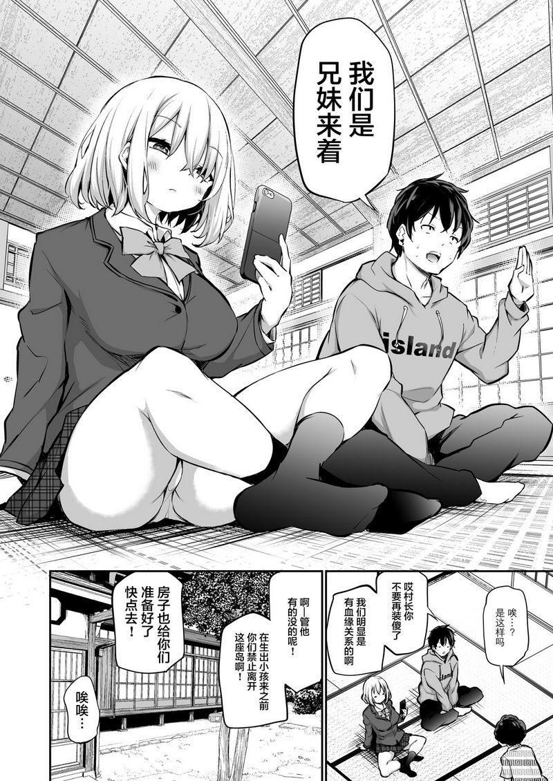 試讀預覽 3