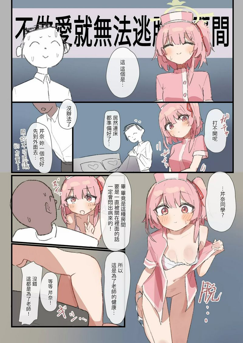 試讀預覽 3