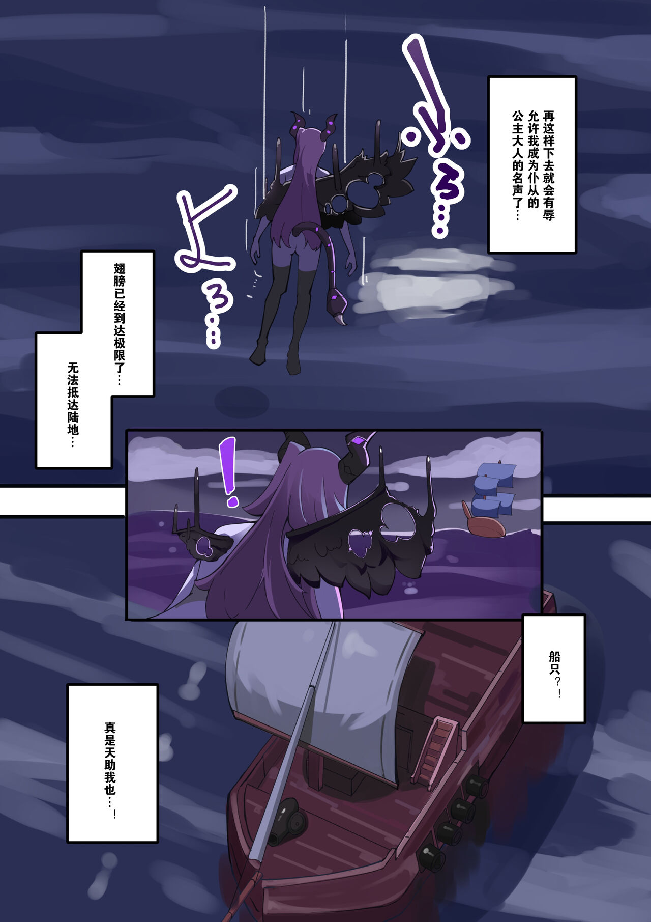 試讀預覽 4