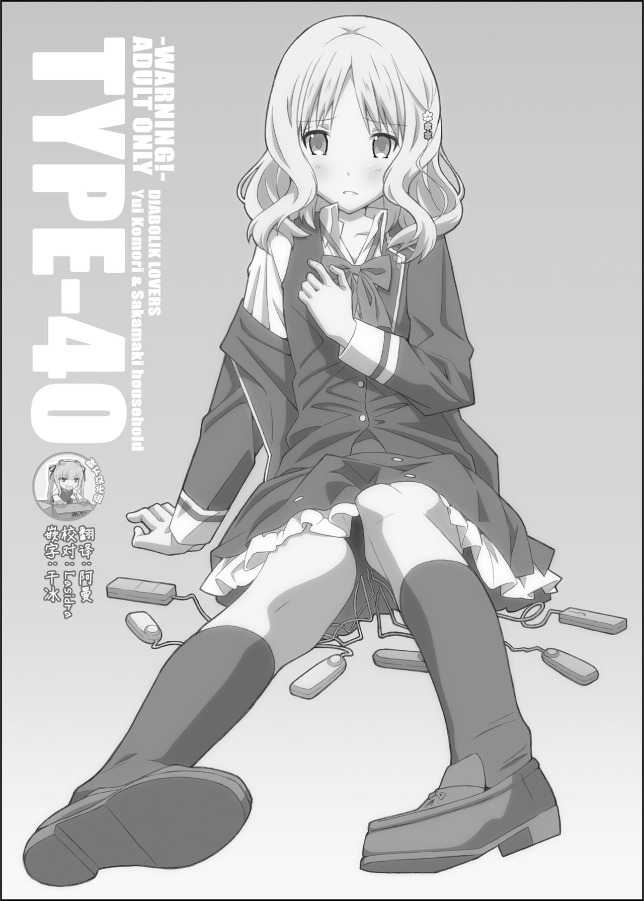 Preview 1