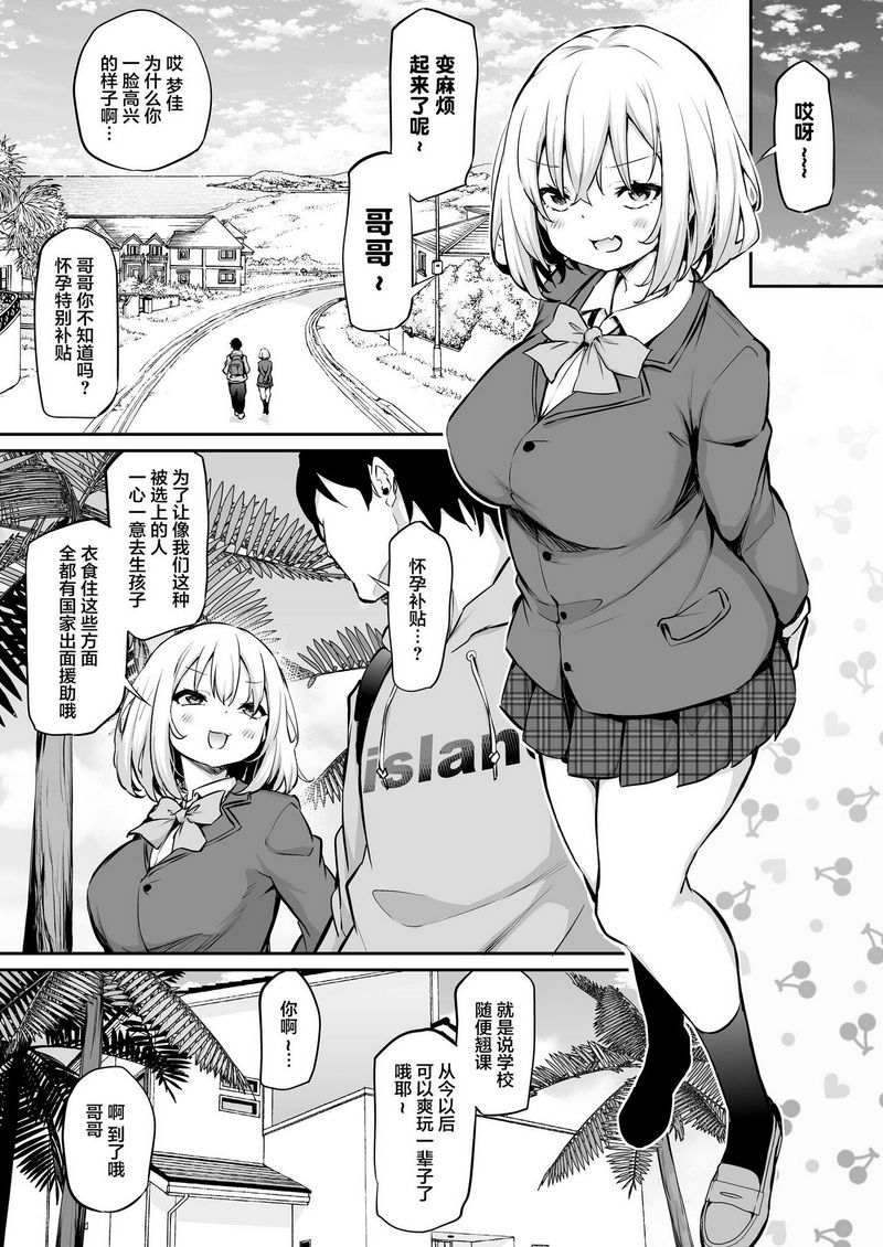试读预览 4