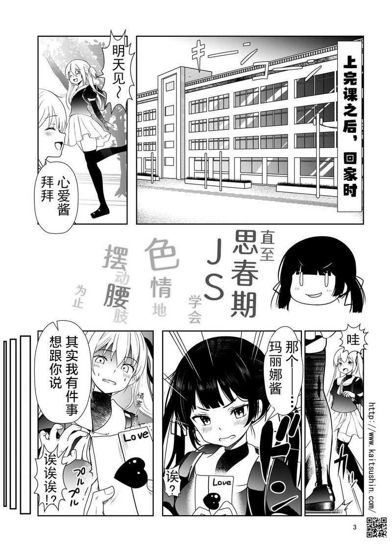 试读预览 4