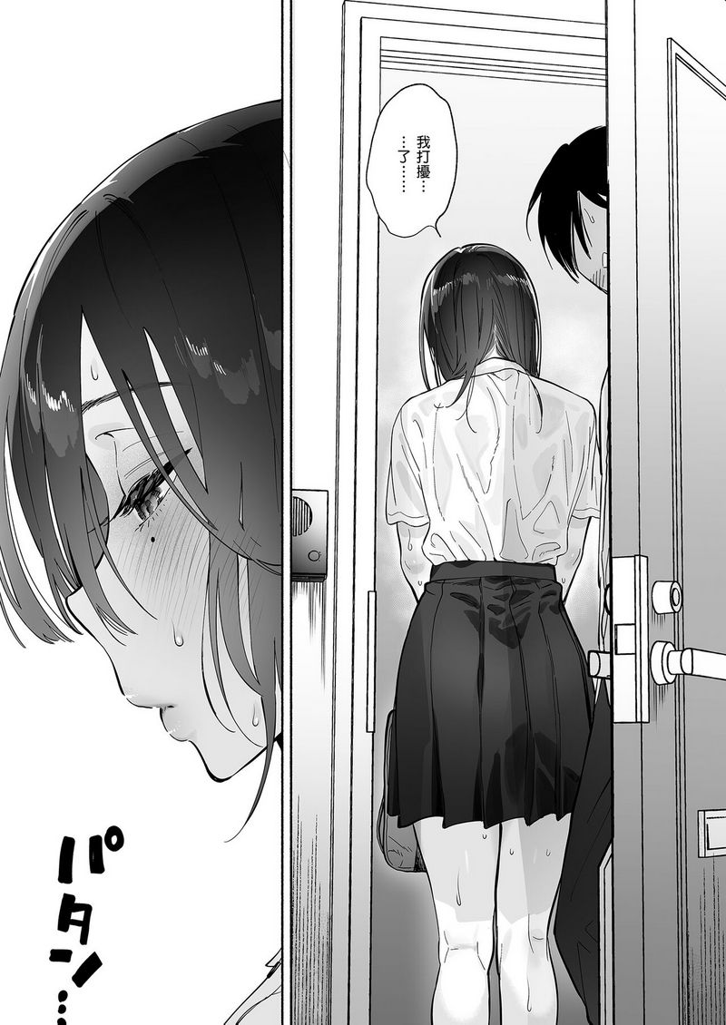试读预览 3