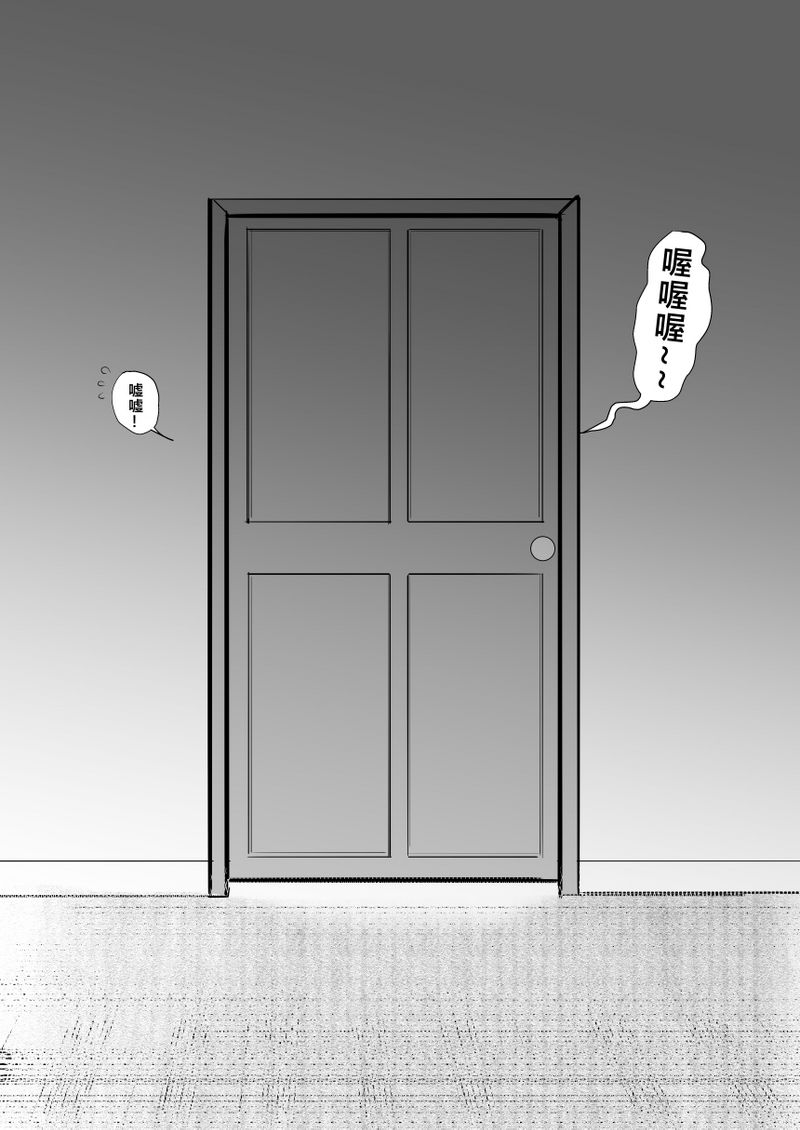 试读预览 3
