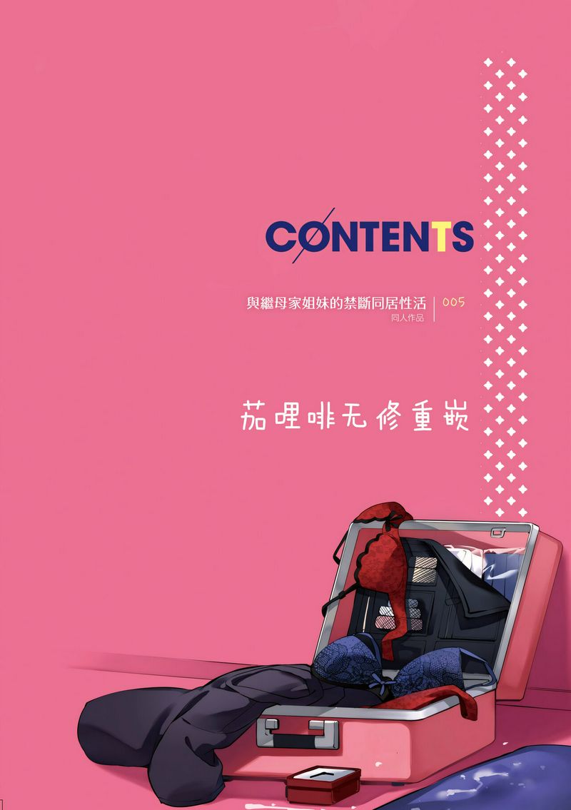 试读预览 1