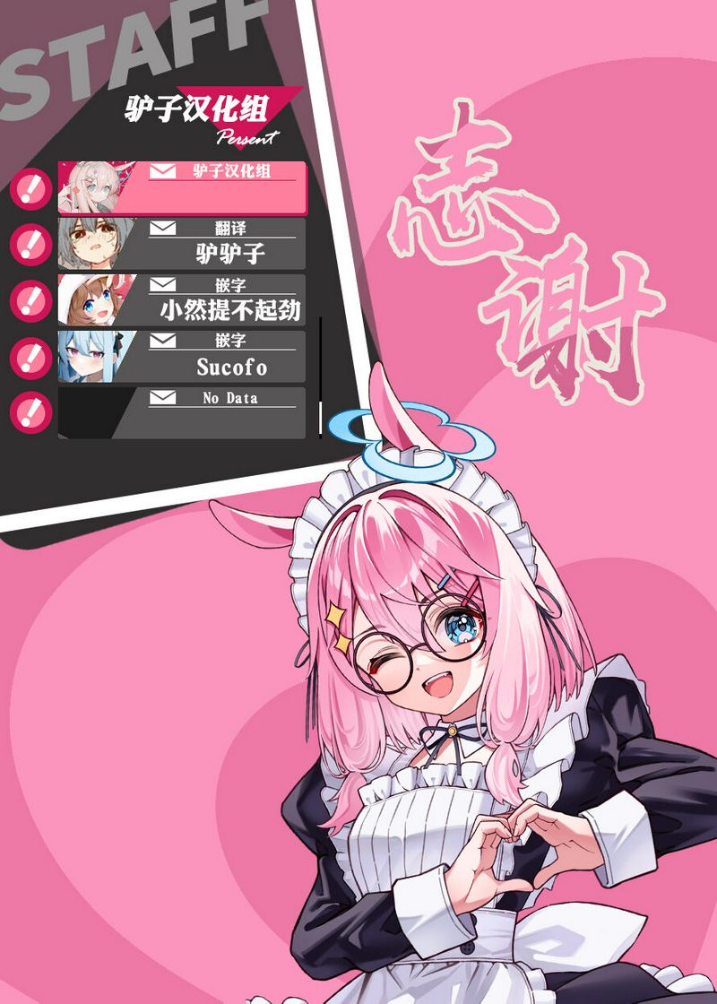 試讀預覽 1