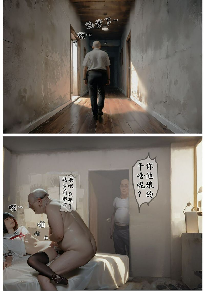 Preview 6