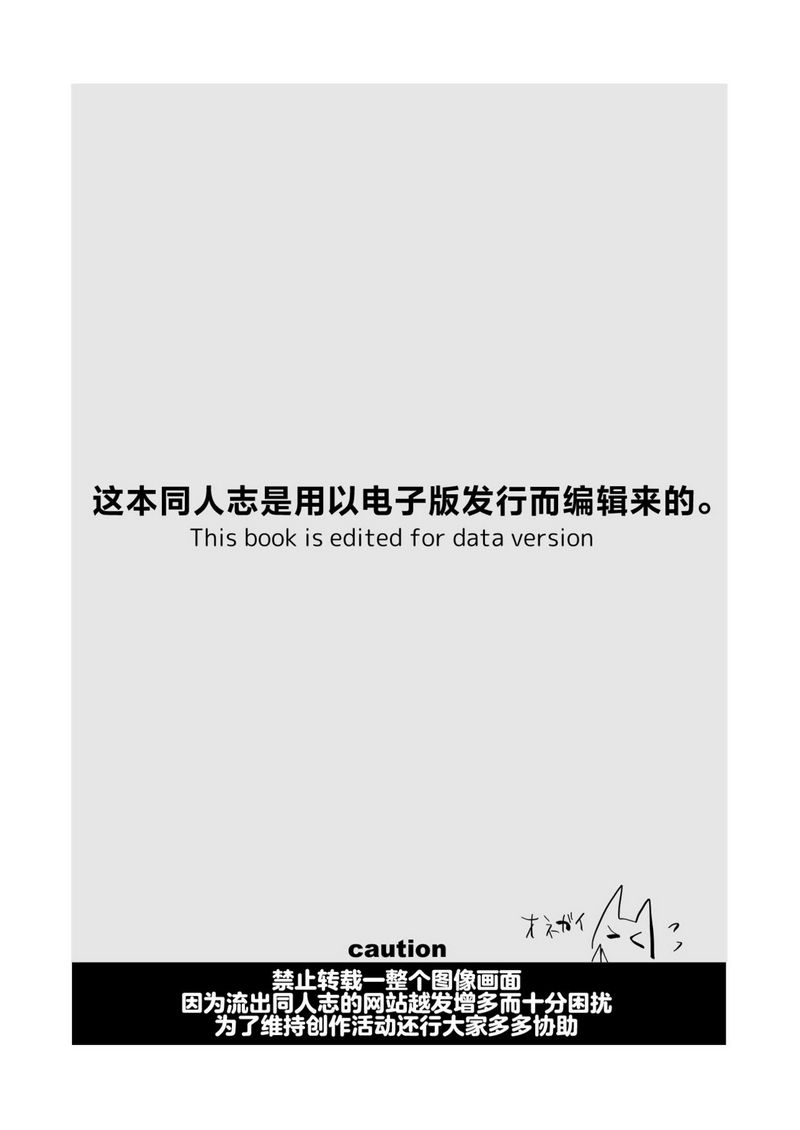 试读预览 3