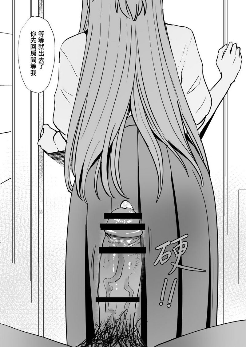 试读预览 3