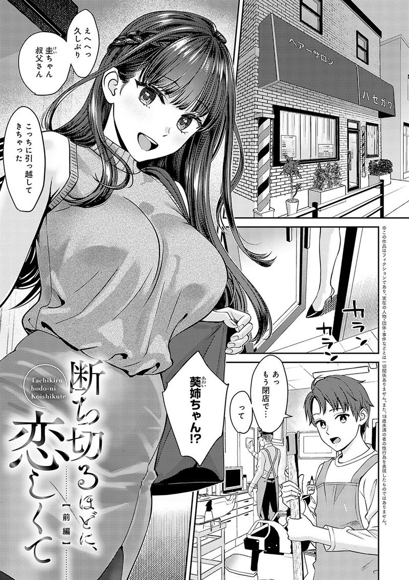 试读预览 4