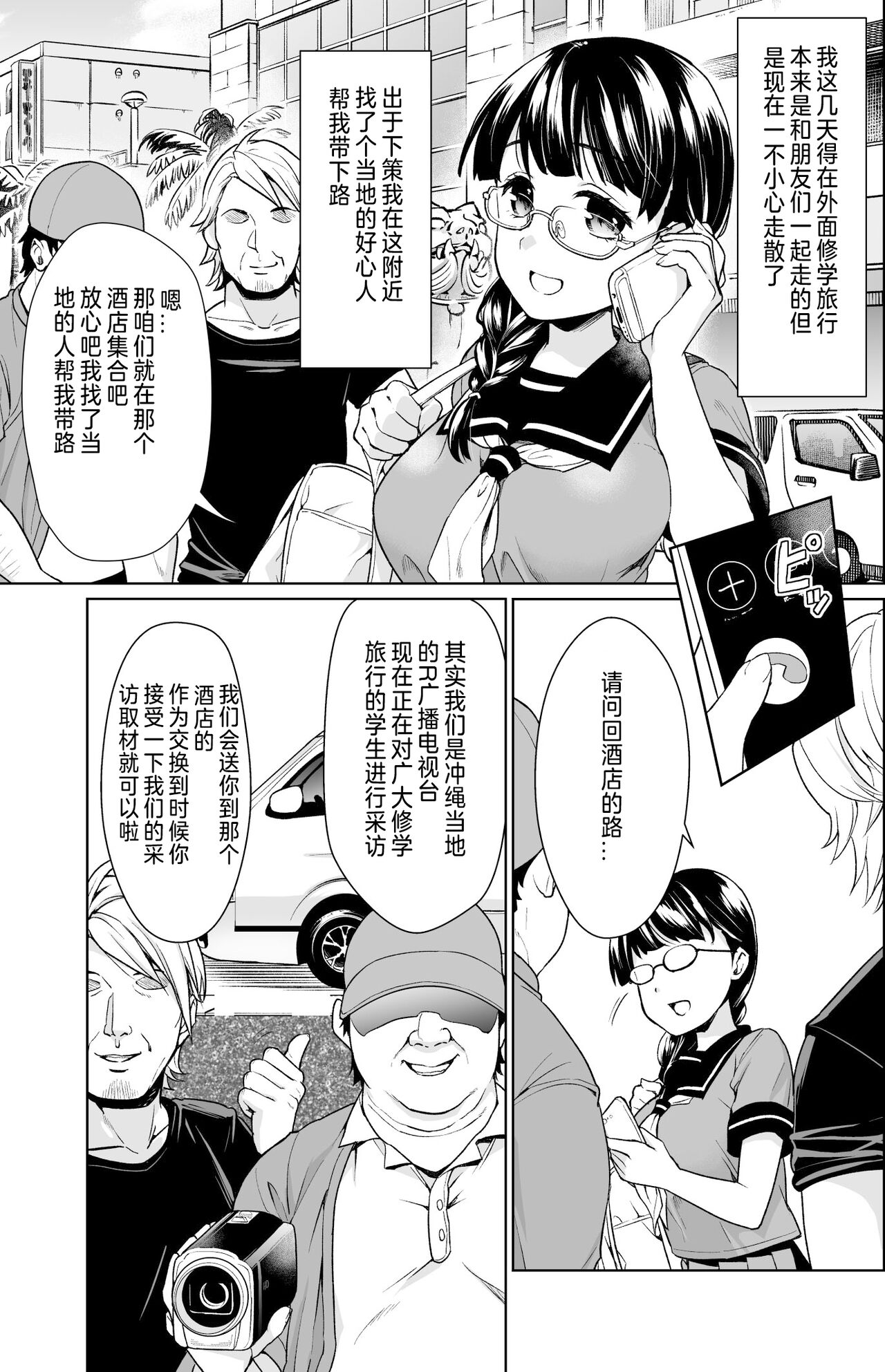 试读预览 6