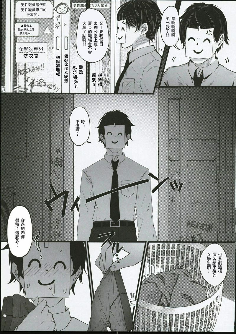 Preview 4