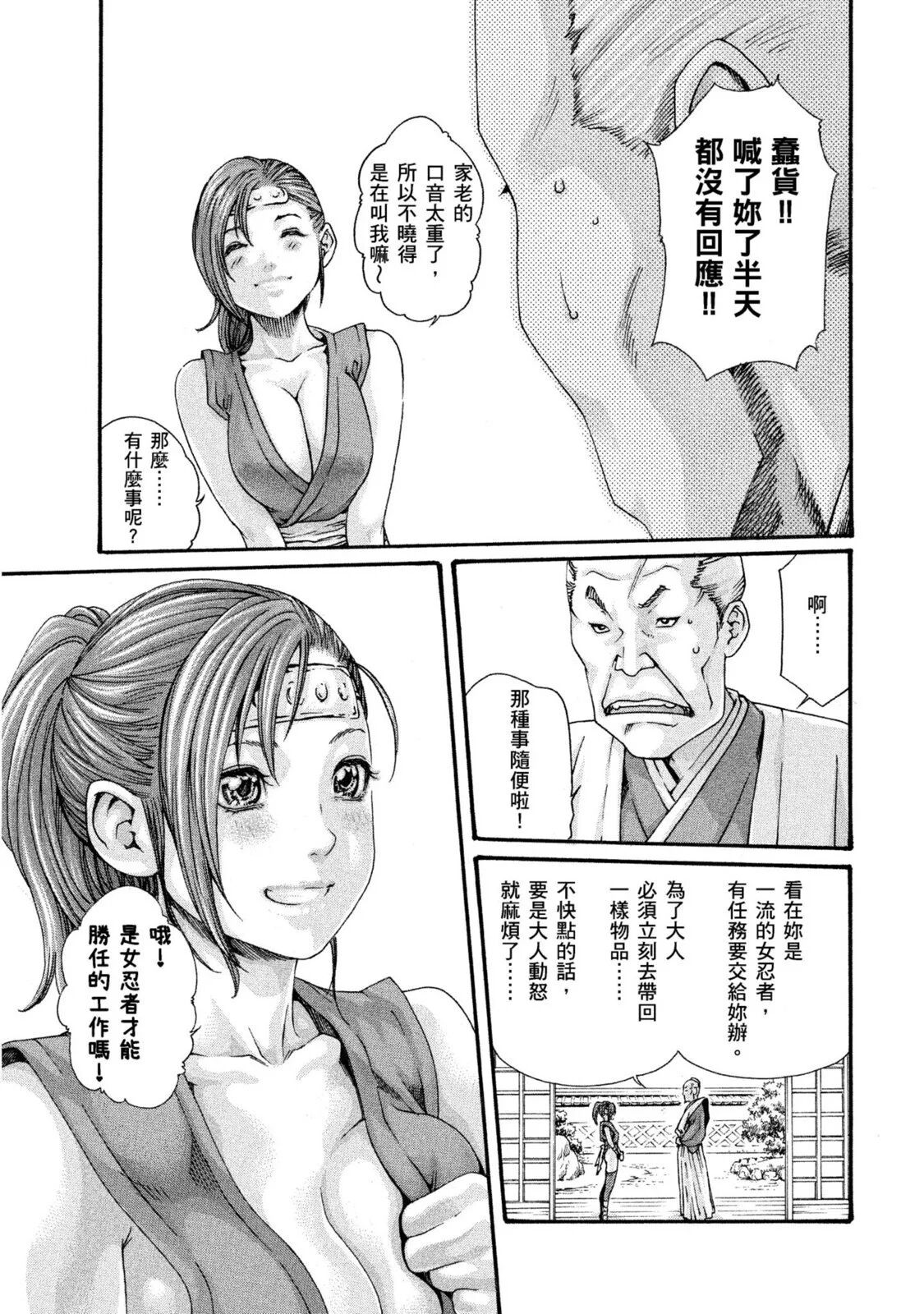 Preview 6