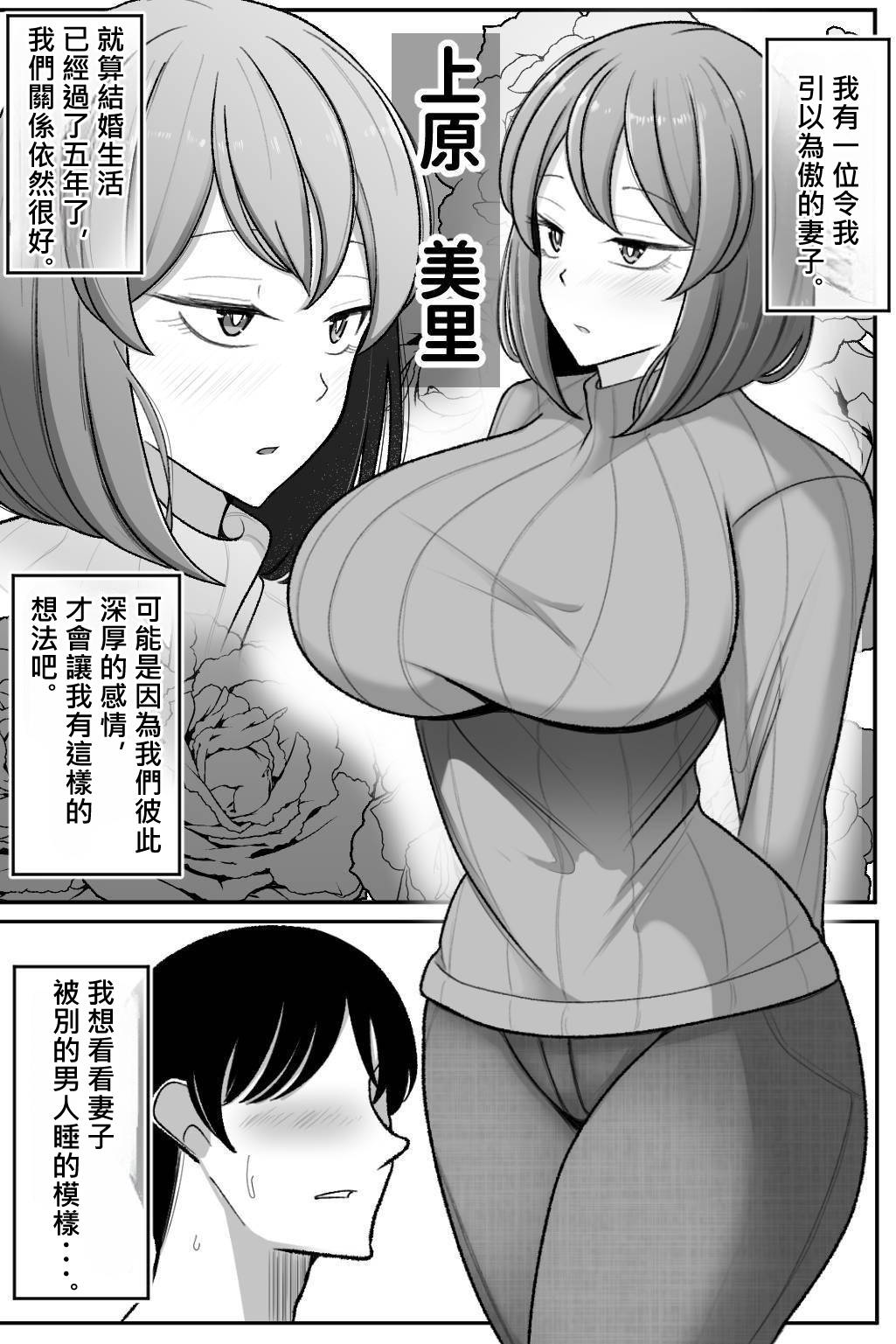 試讀預覽 3