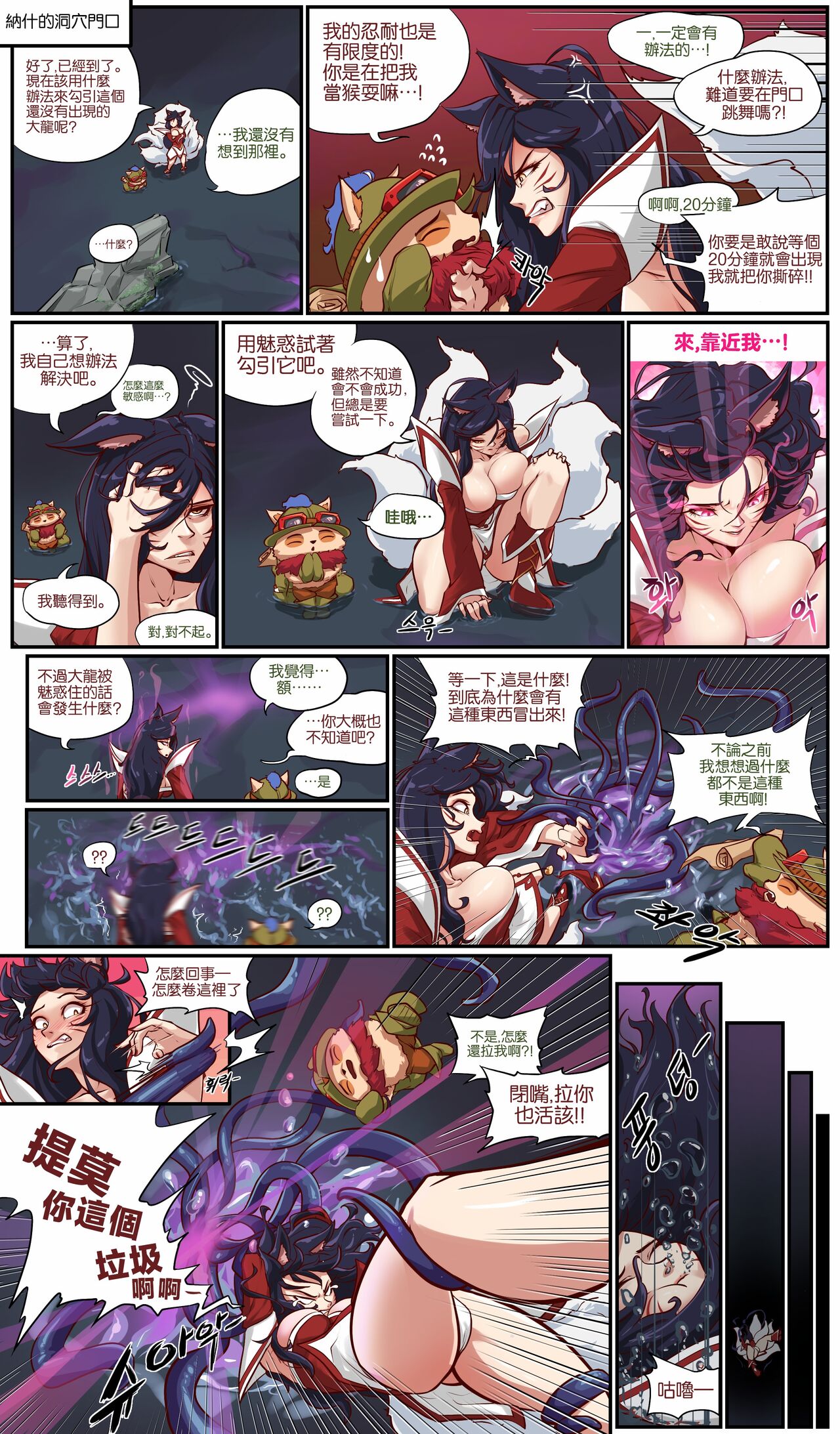 試讀預覽 4
