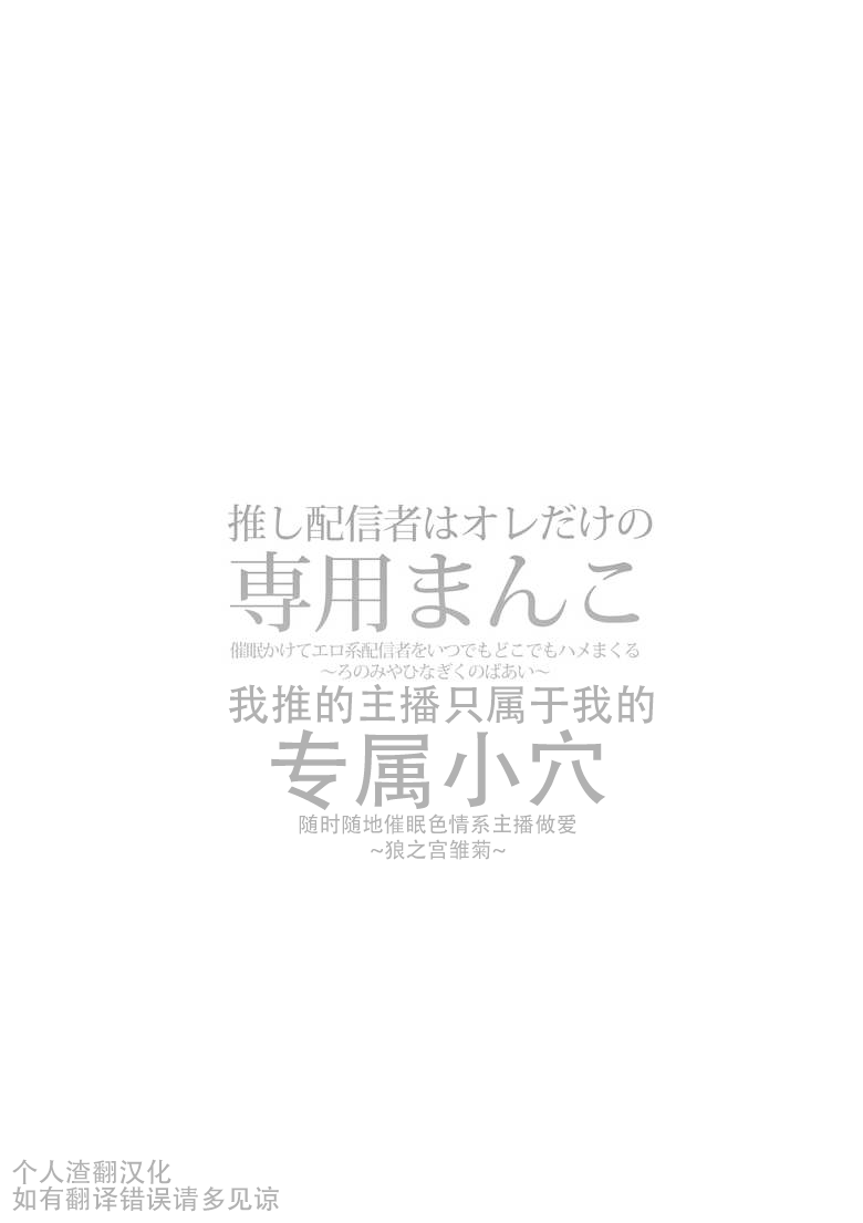 試讀預覽 2