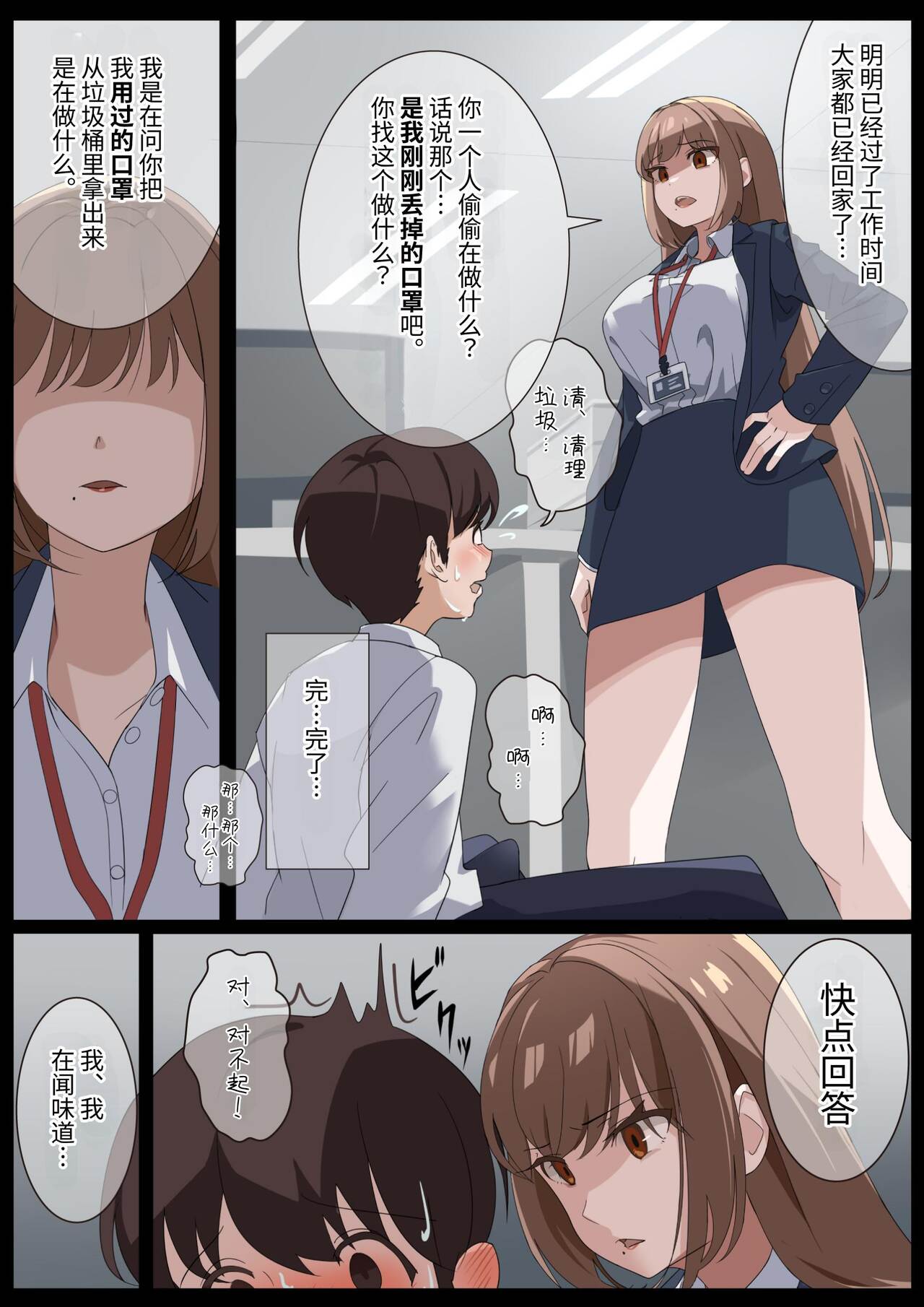 試讀預覽 3