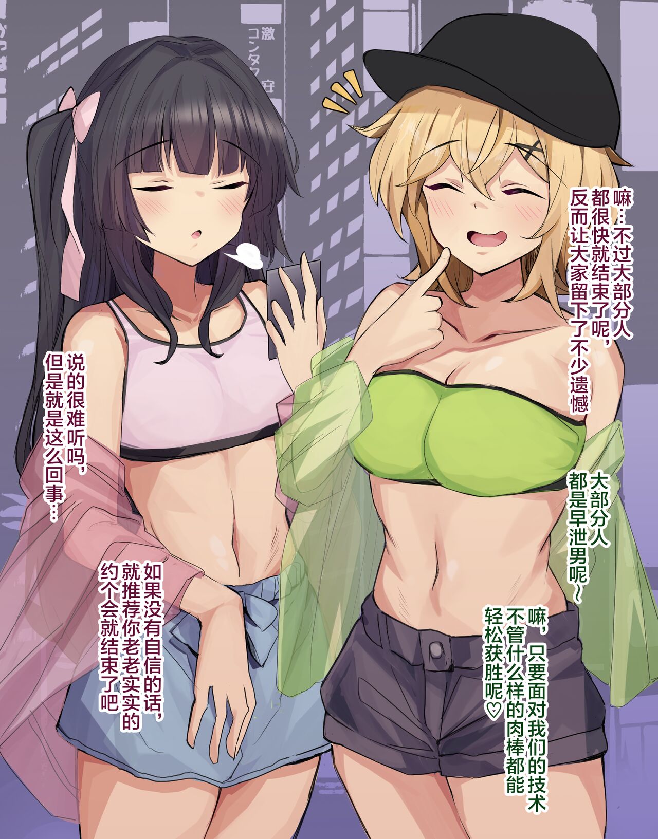 試讀預覽 2