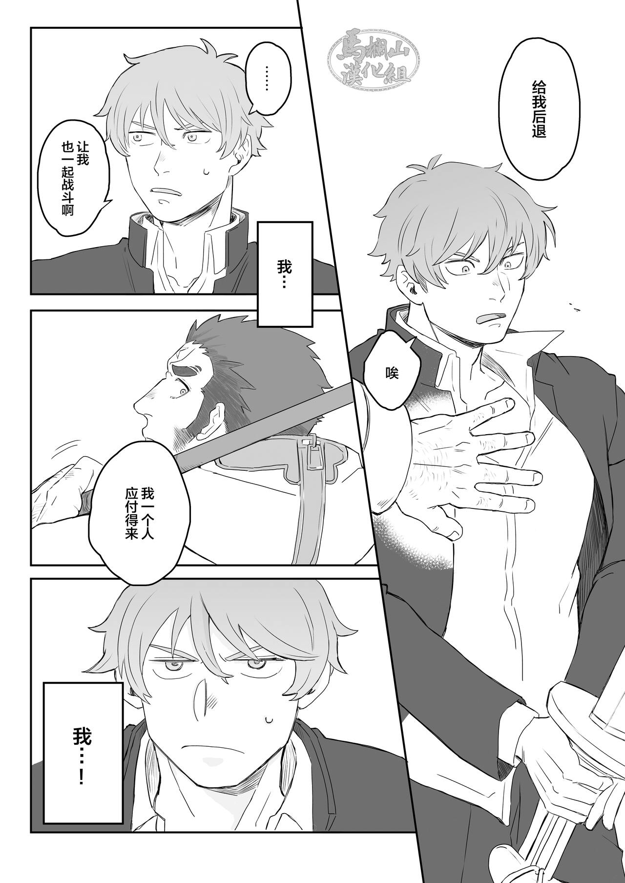 试读预览 5