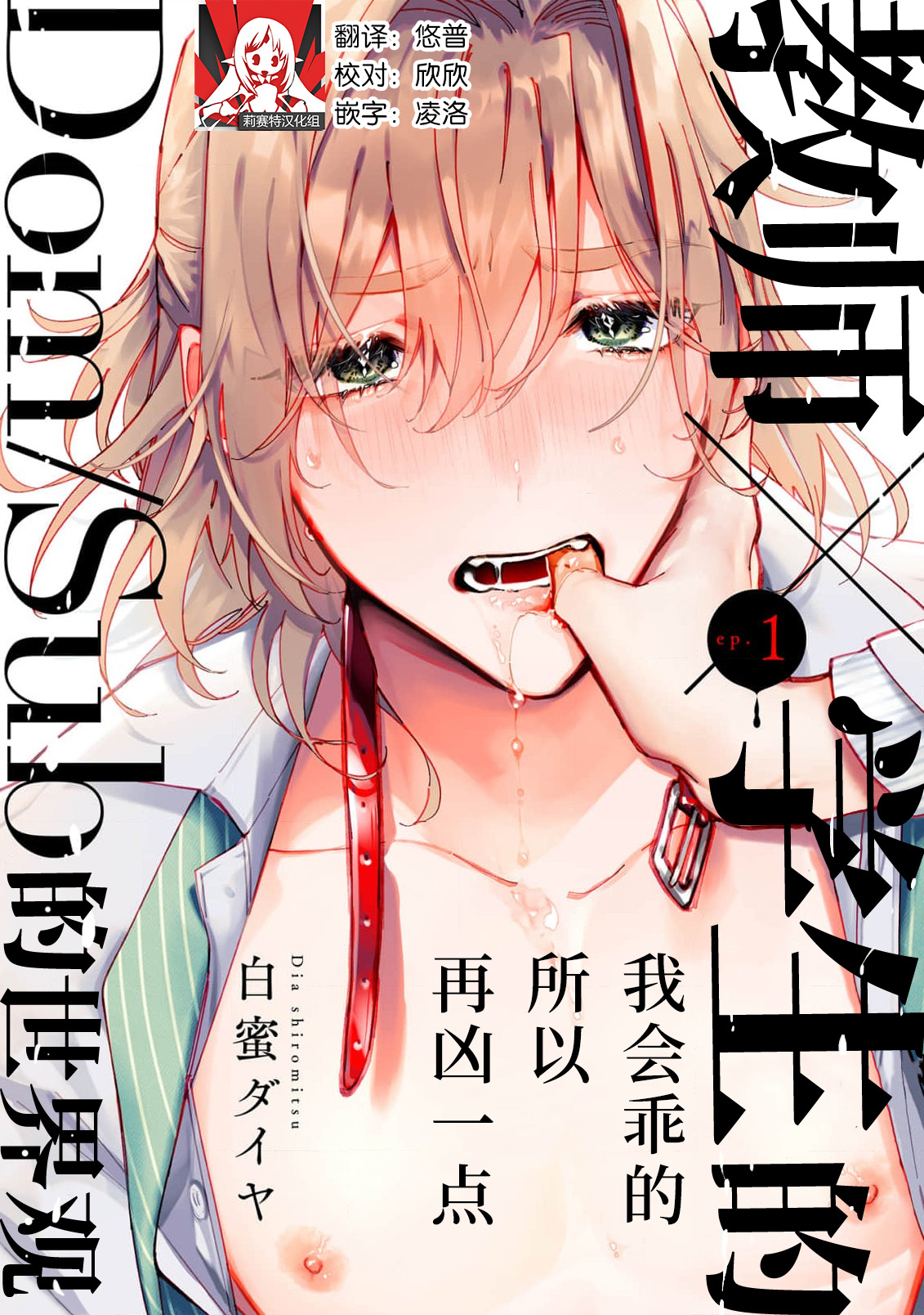 Preview 1
