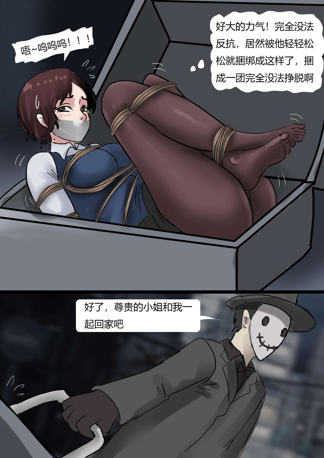 试读预览 5