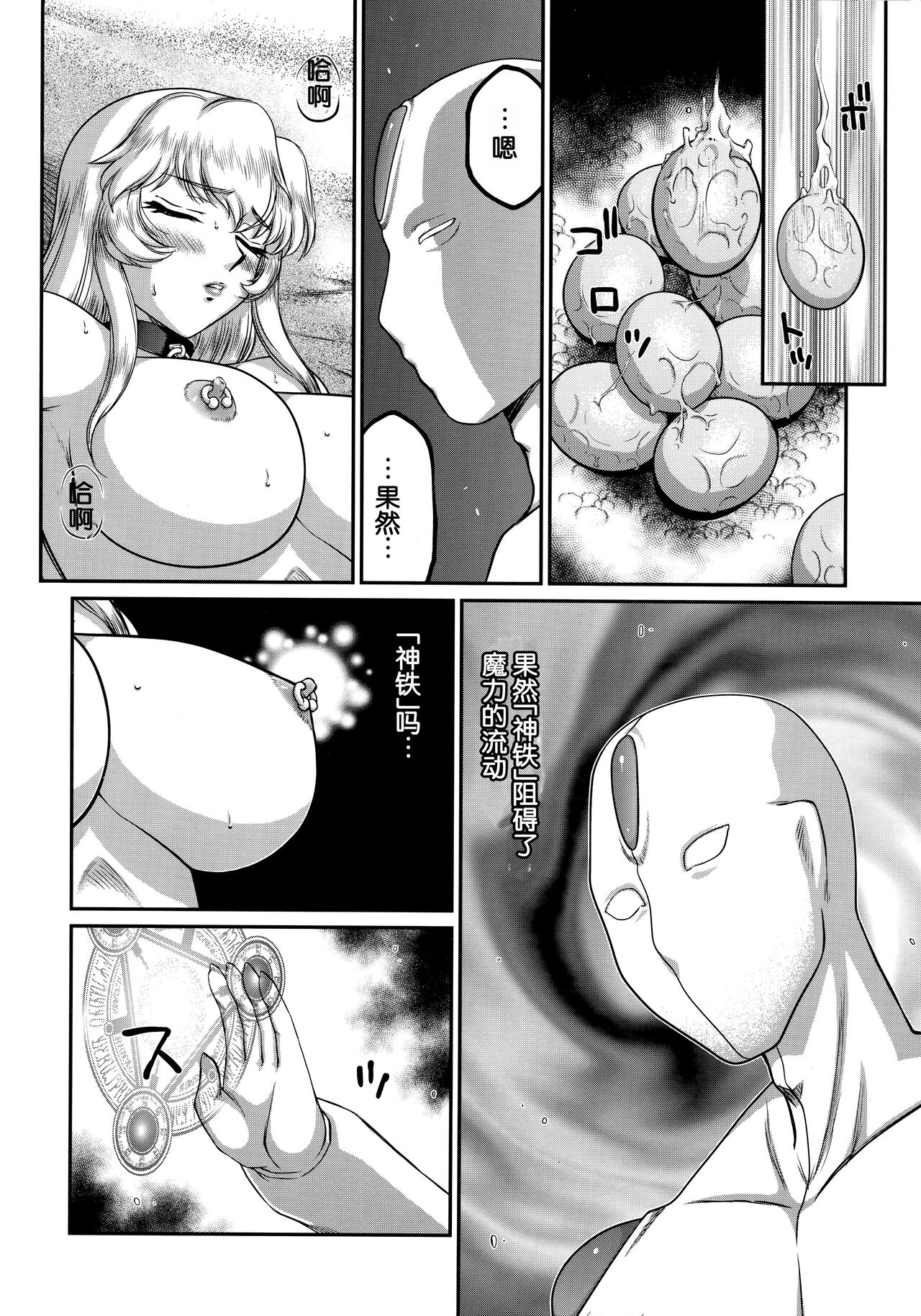 試讀預覽 4