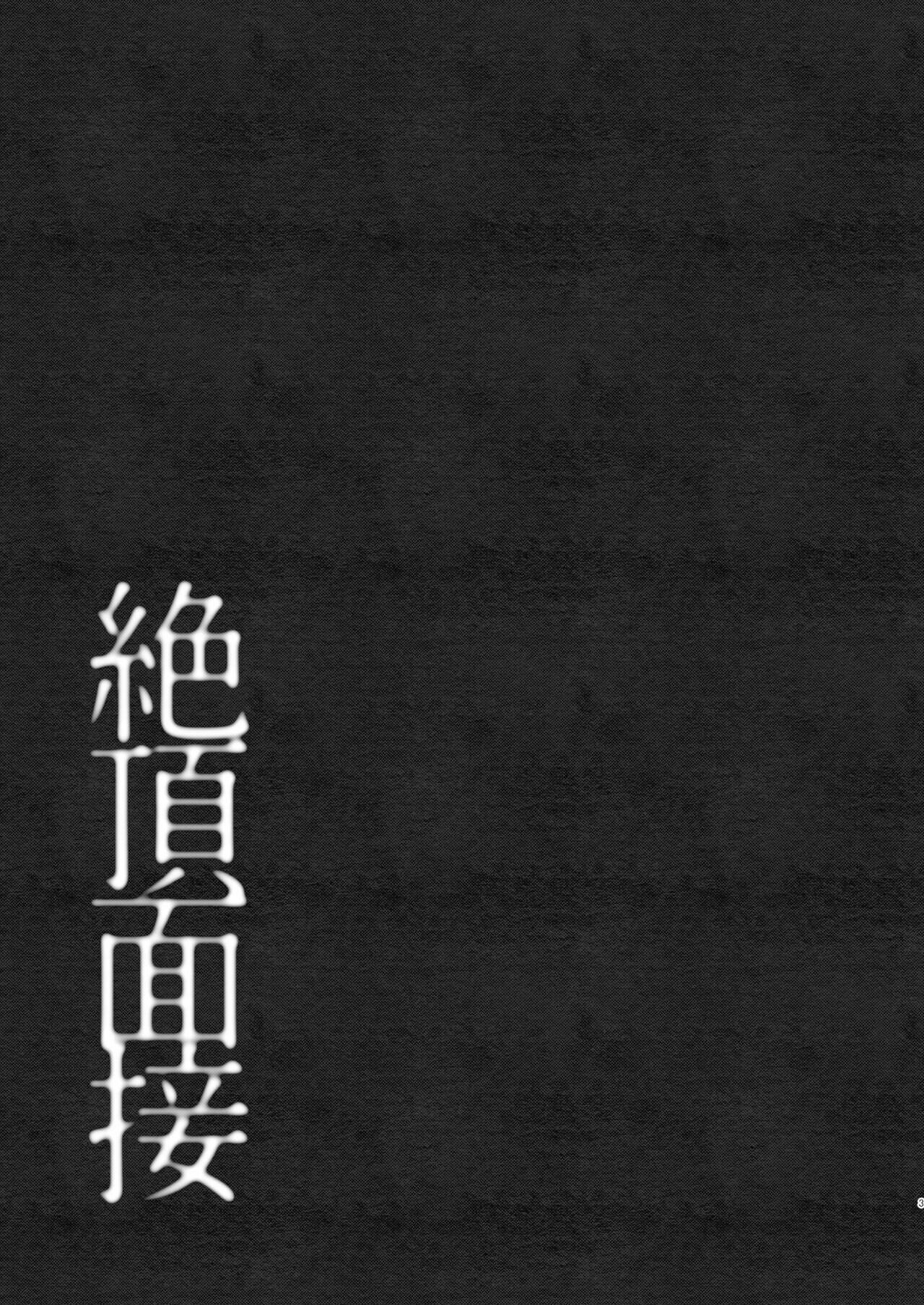 試讀預覽 3