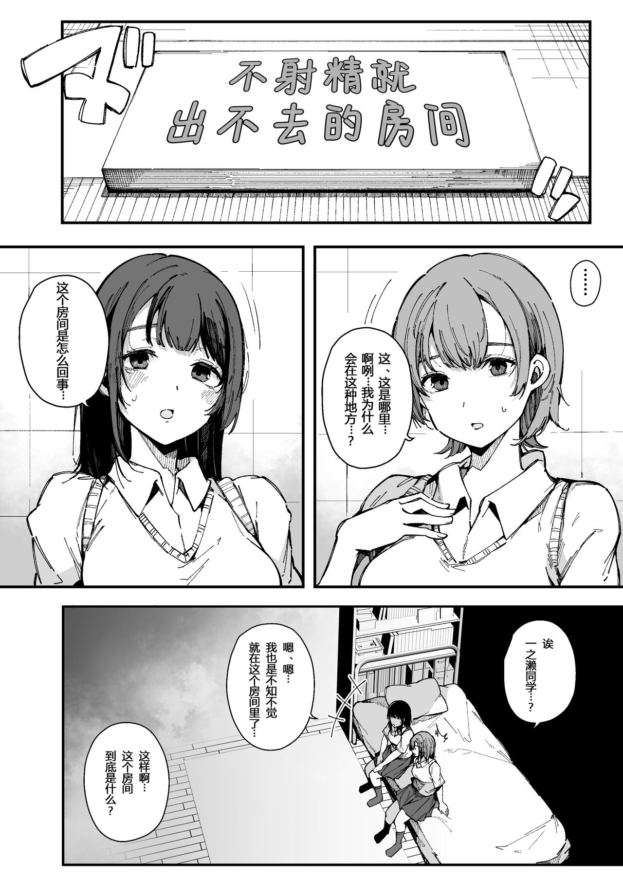 试读预览 4