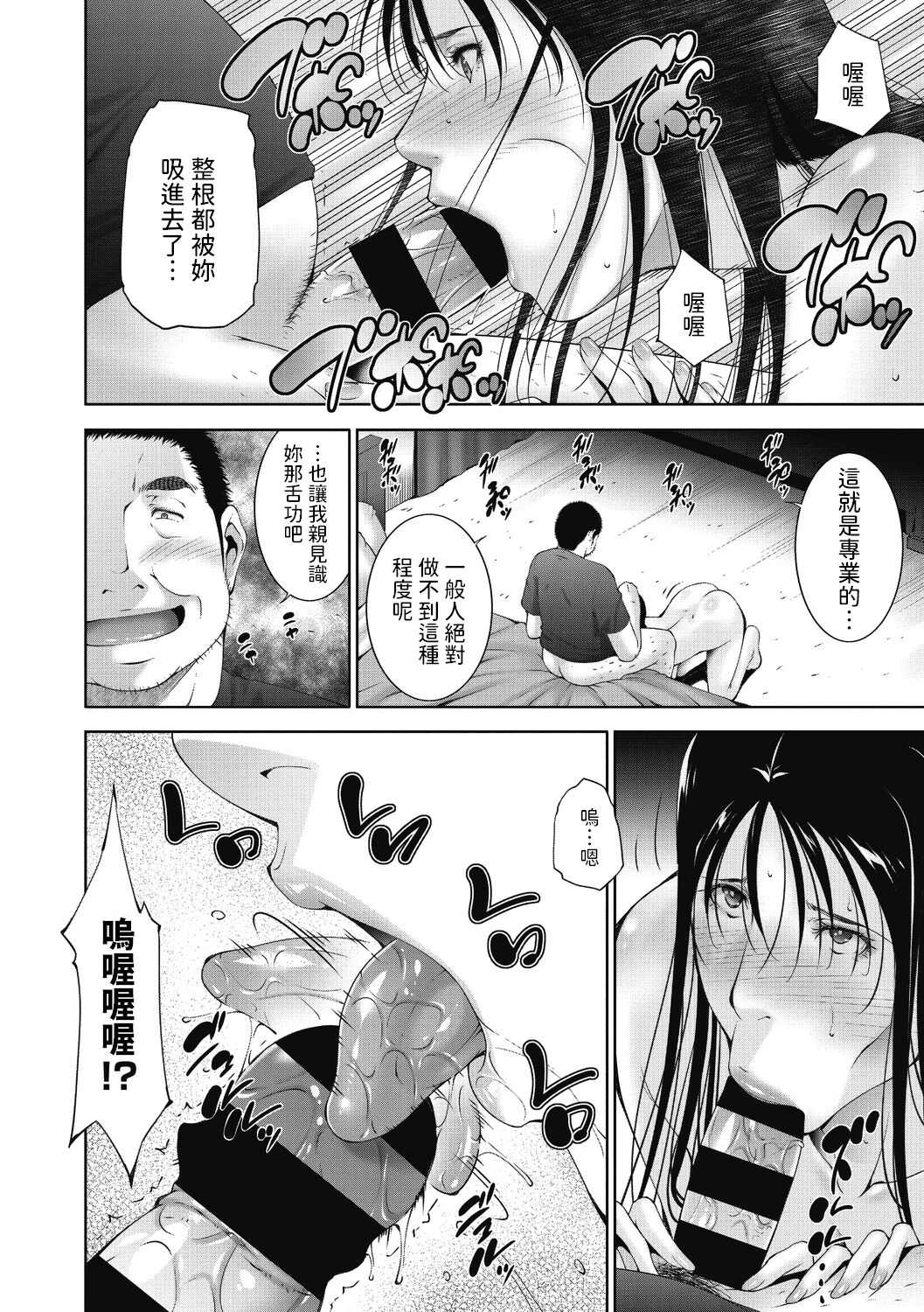 试读预览 4