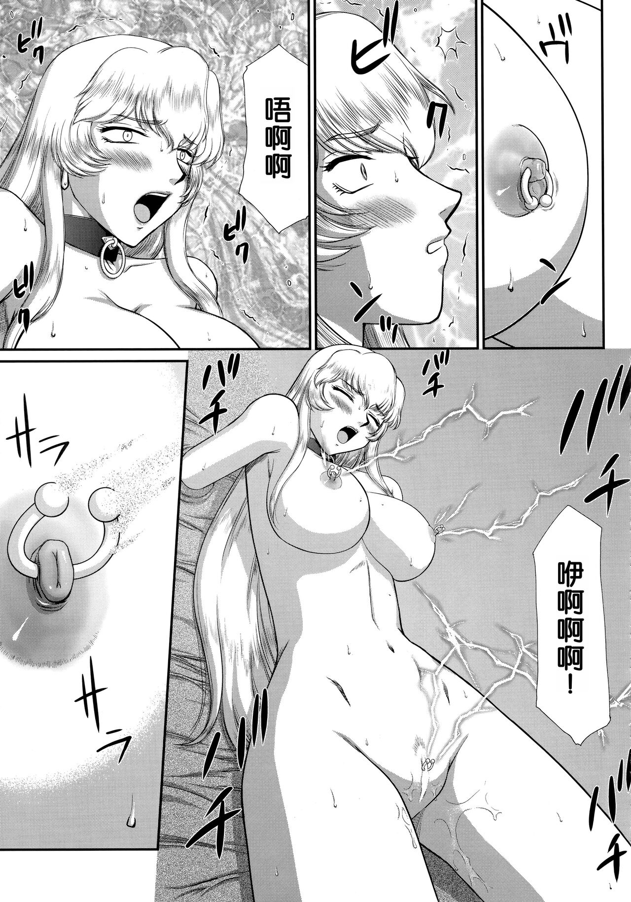 試讀預覽 5