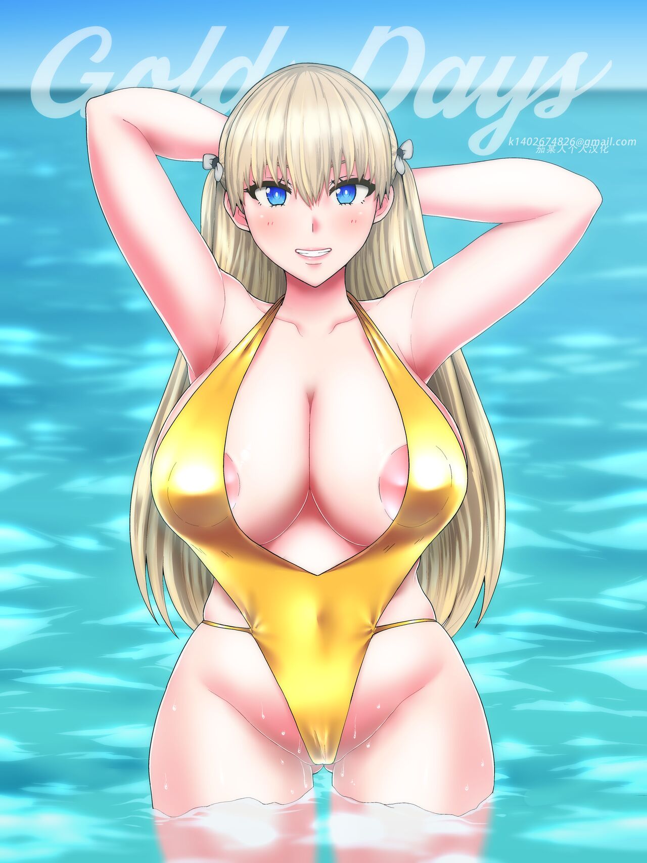 Preview 1