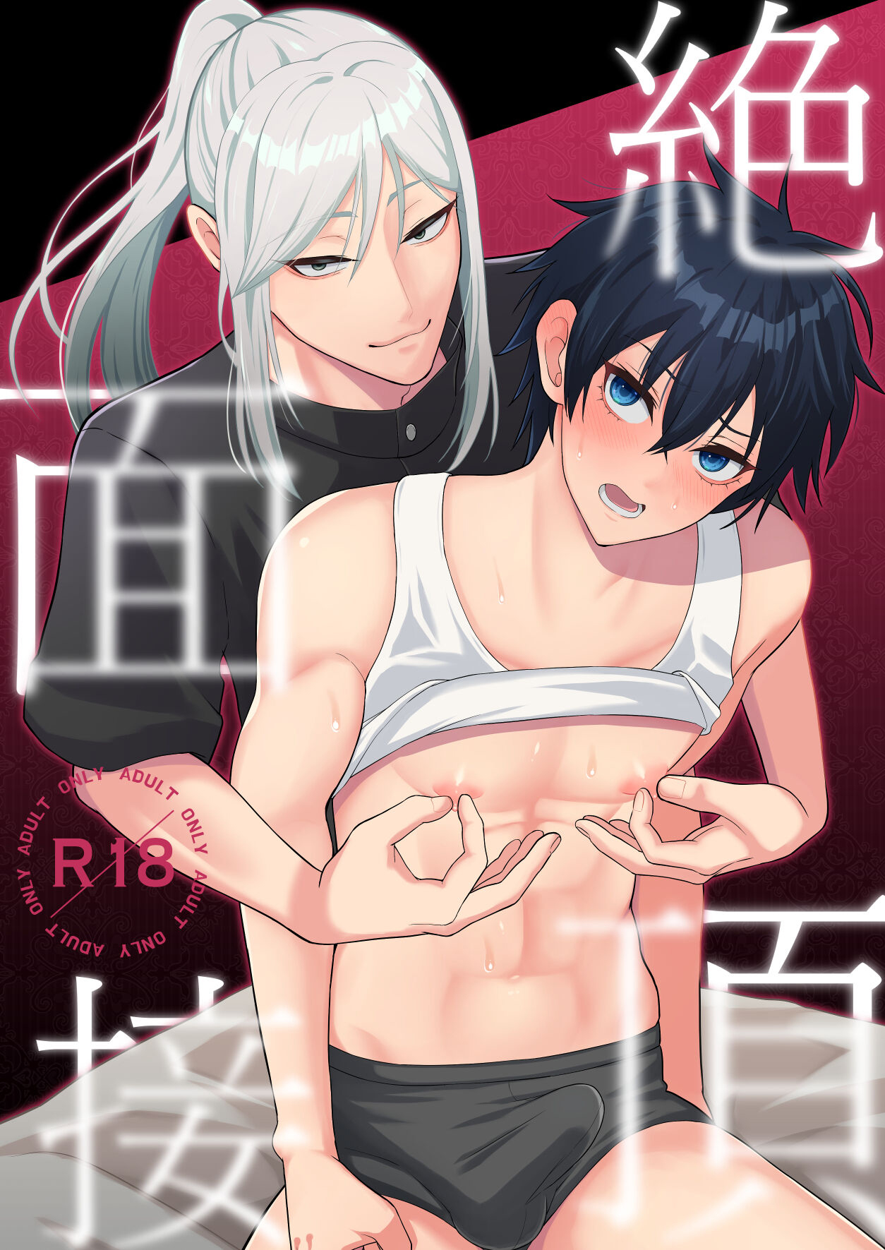 Preview 1