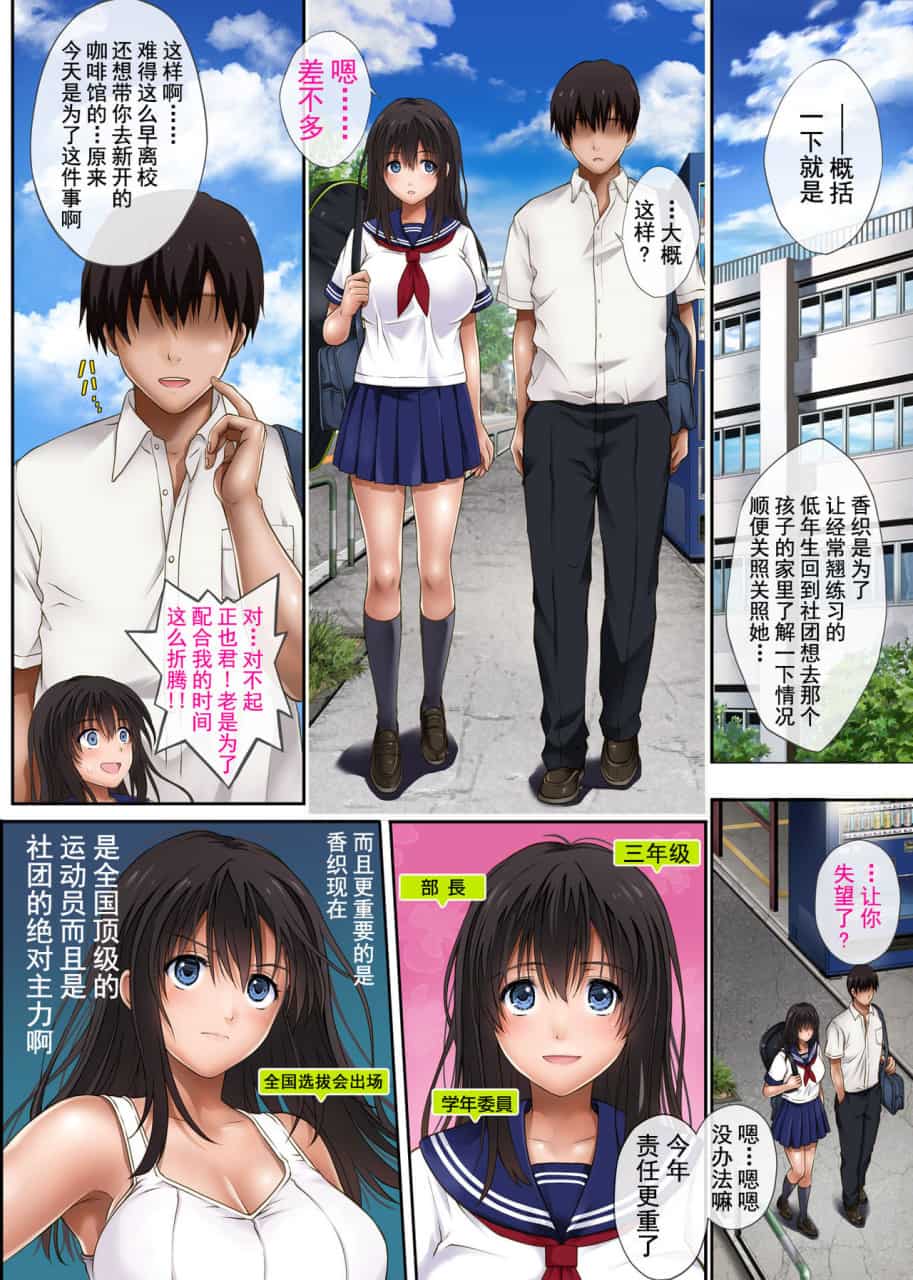 试读预览 6