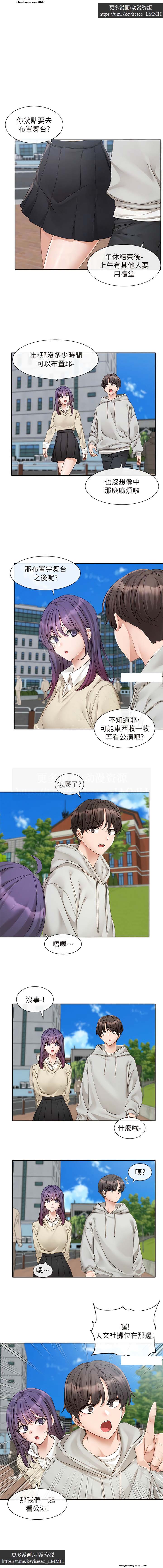 试读预览 6