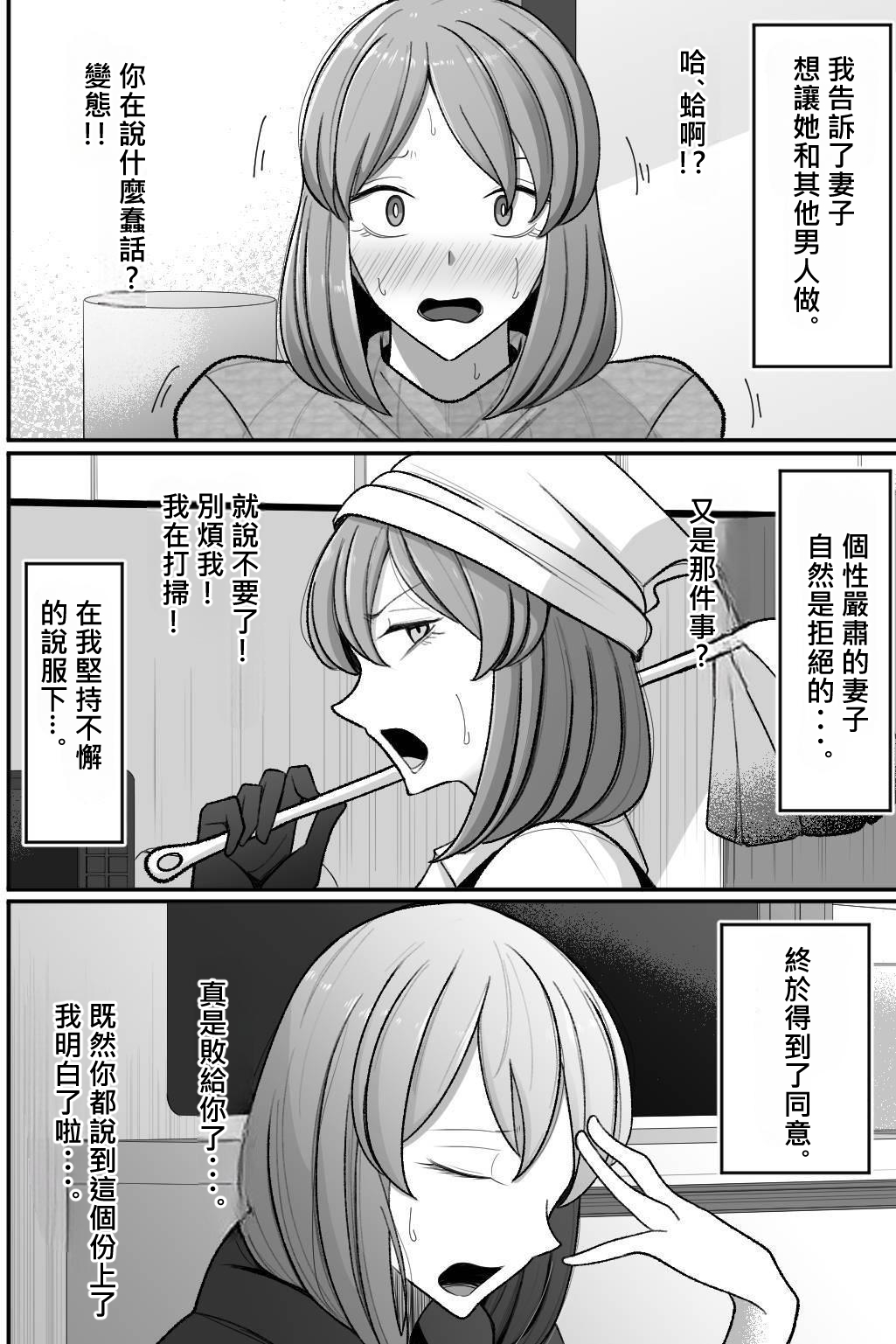 試讀預覽 4