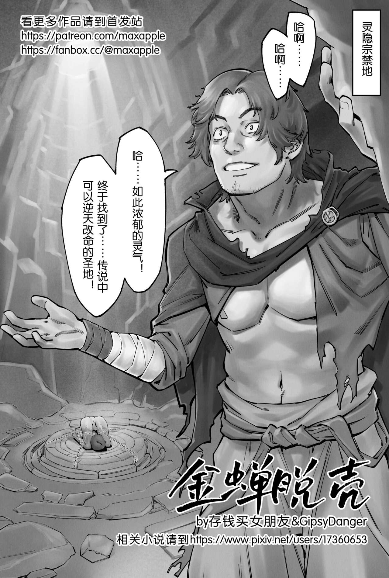 Preview 1