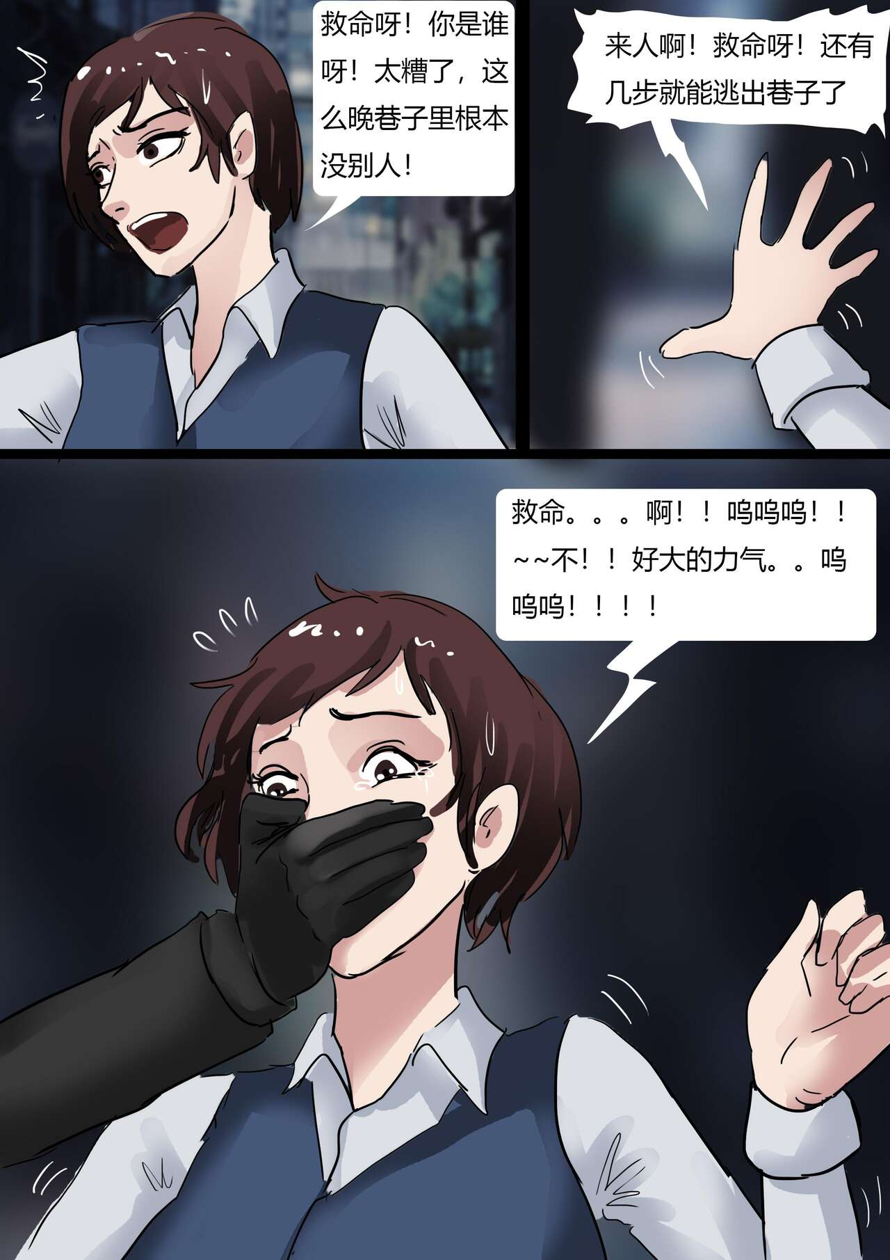 試讀預覽 4