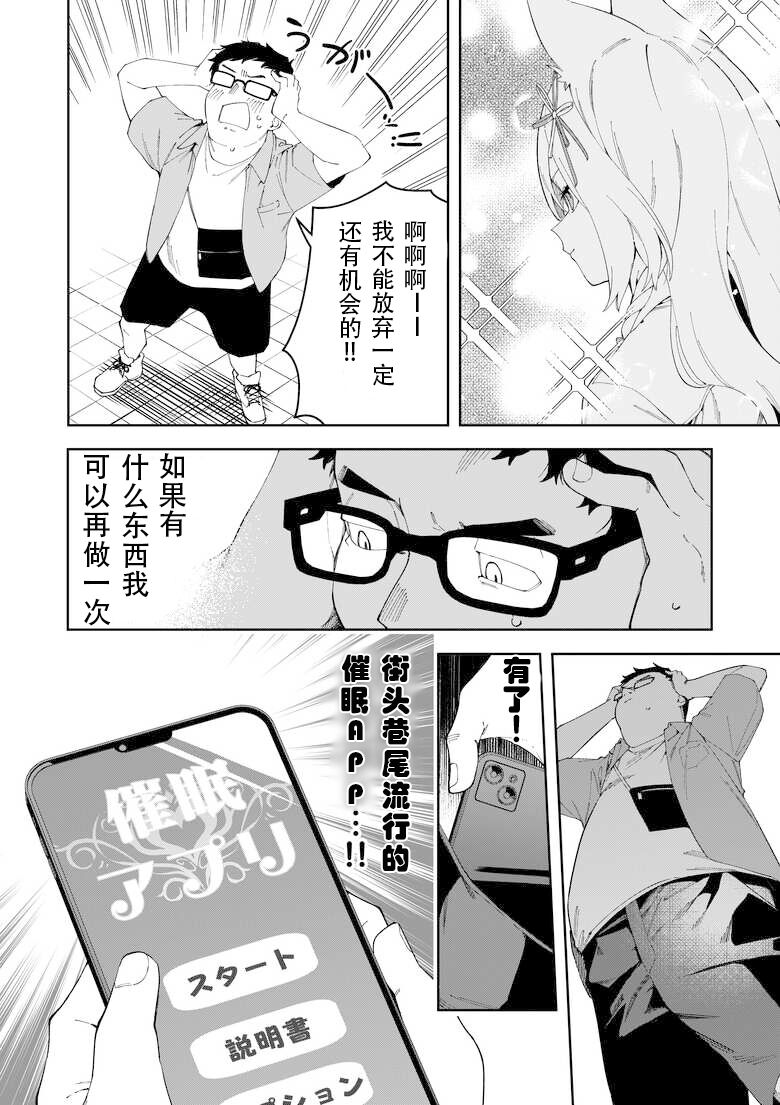 試讀預覽 6
