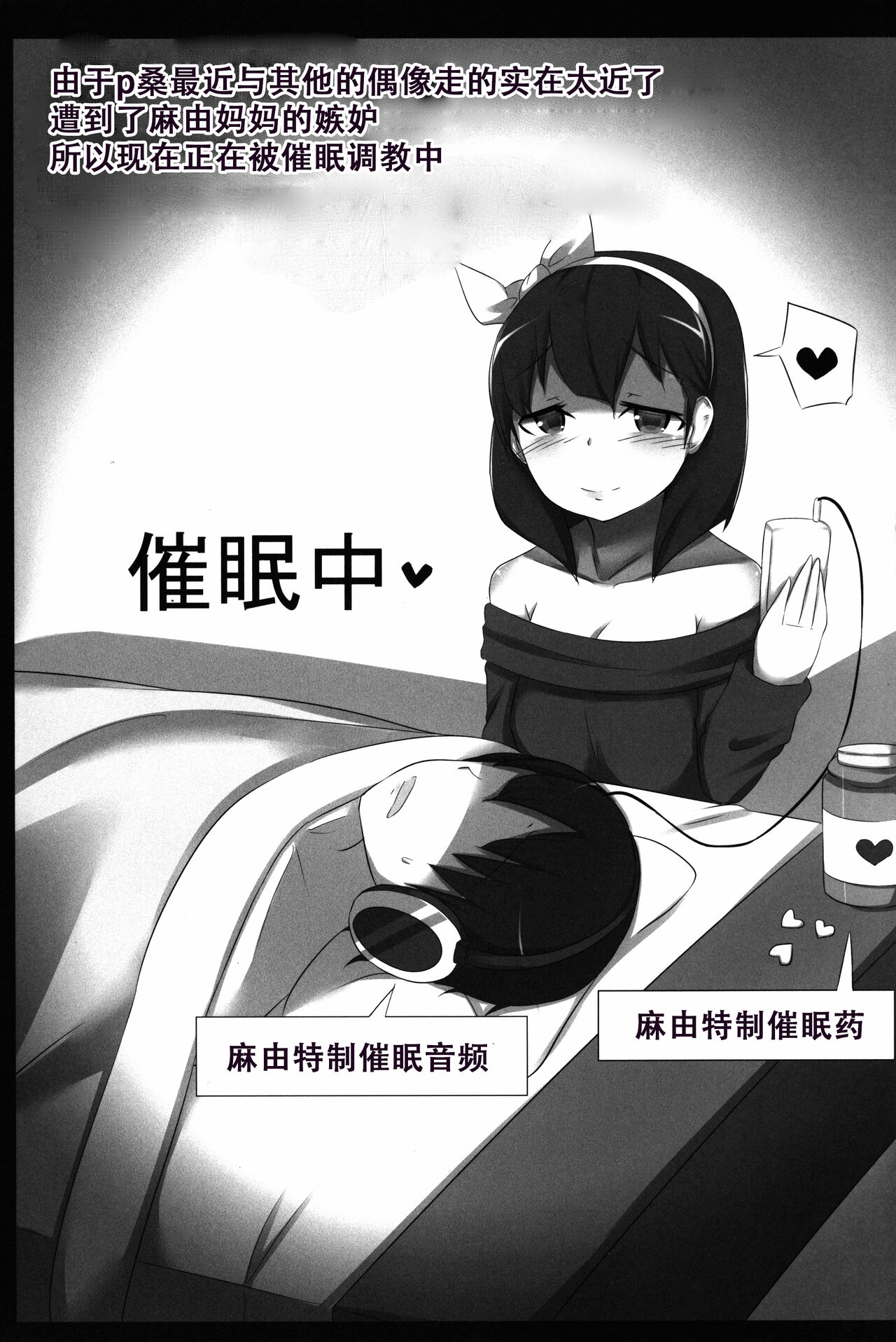 試讀預覽 4