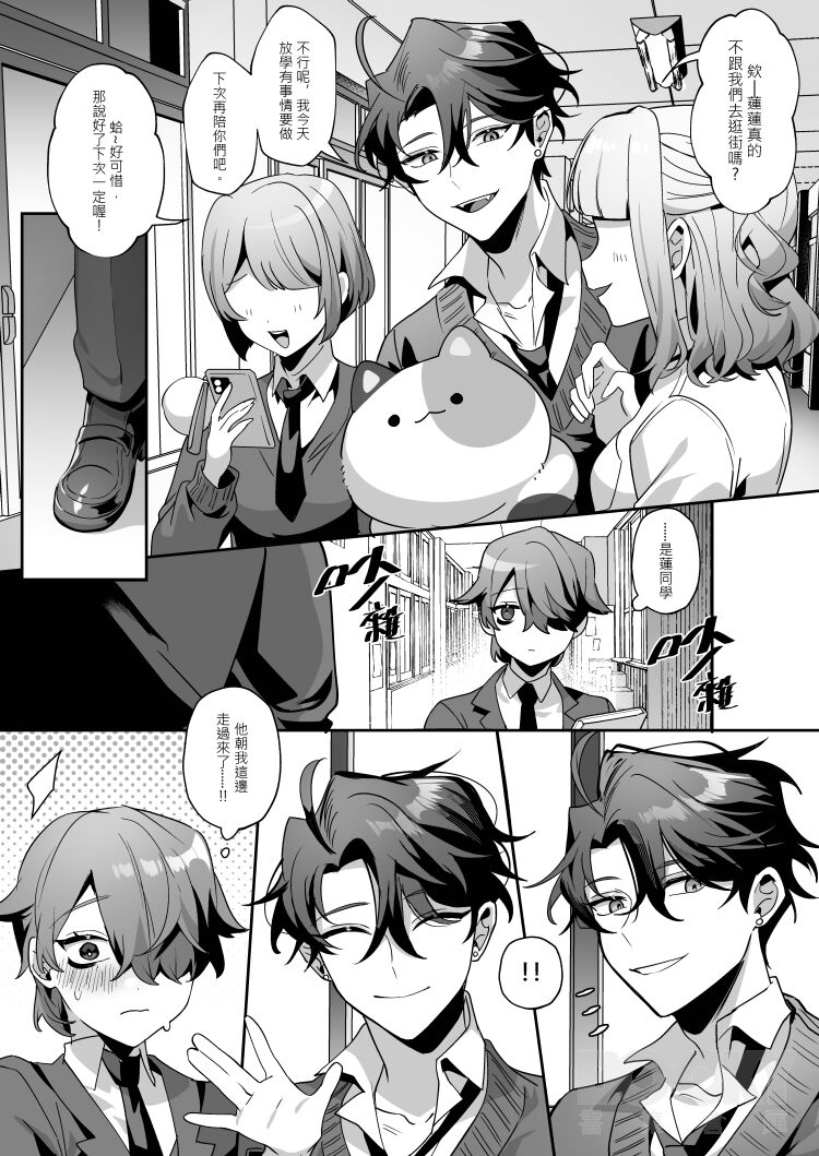 Preview 6