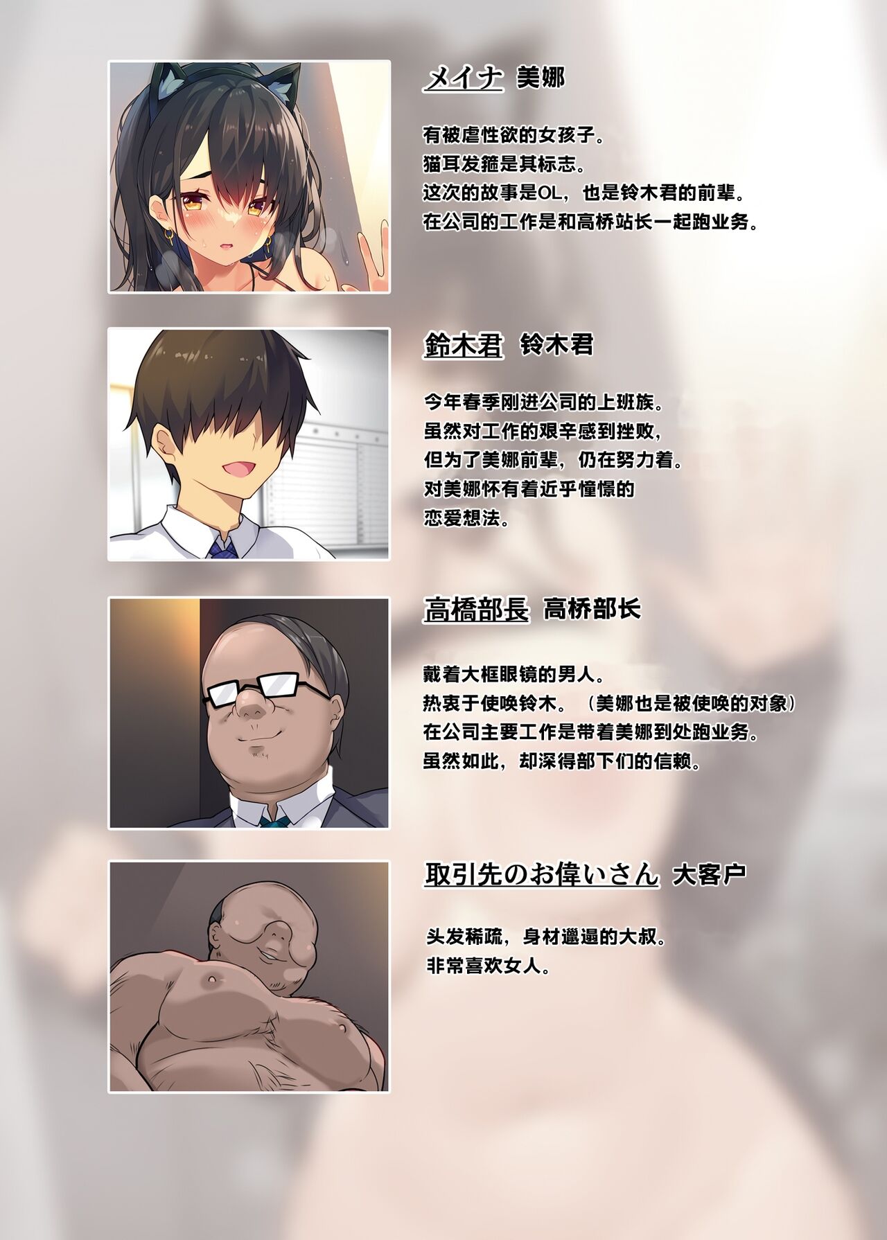 Preview 3